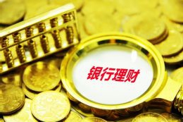 妈咪手是什么梗exo